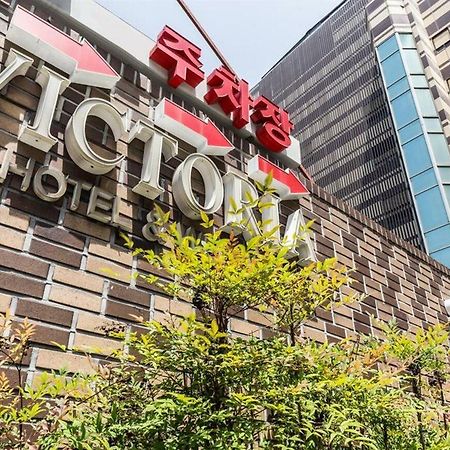 Victoria Hotel Seoul Exteriör bild