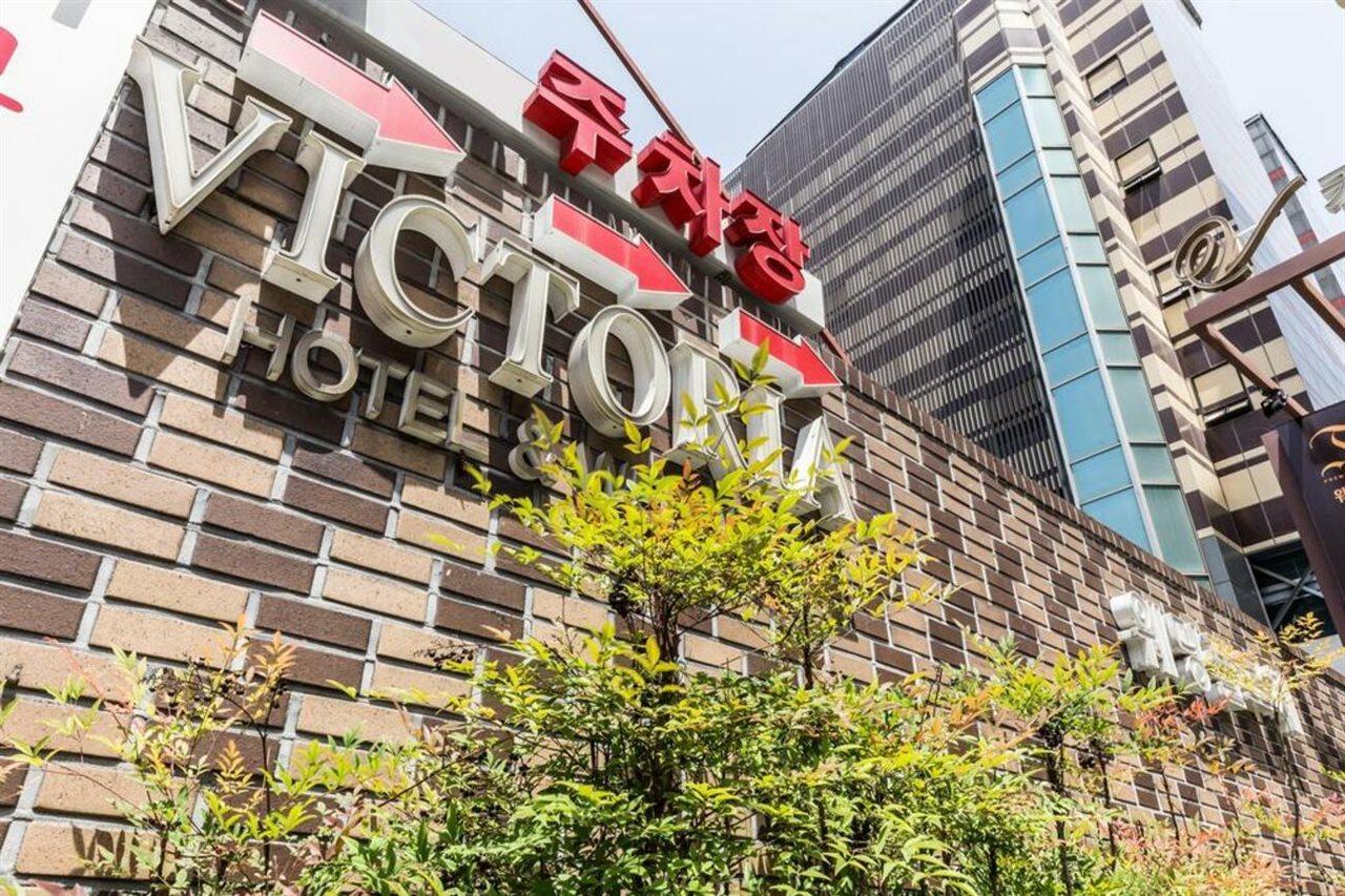 Victoria Hotel Seoul Exteriör bild