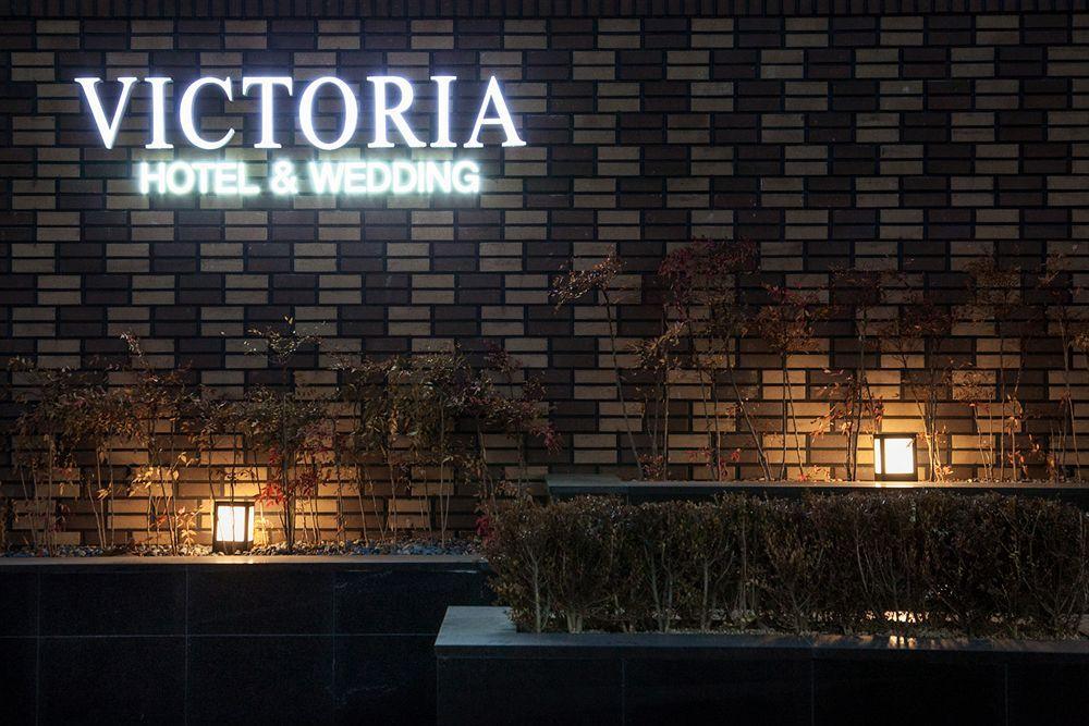 Victoria Hotel Seoul Exteriör bild